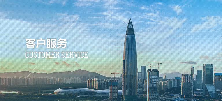 公司以國際頂尖研究機(jī)構(gòu)的科研工作者與國內(nèi)轉(zhuǎn)化醫(yī)學(xué)精英組成研發(fā)團(tuán)隊，致力于打造出能解決市場真正需求的好產(chǎn)品。