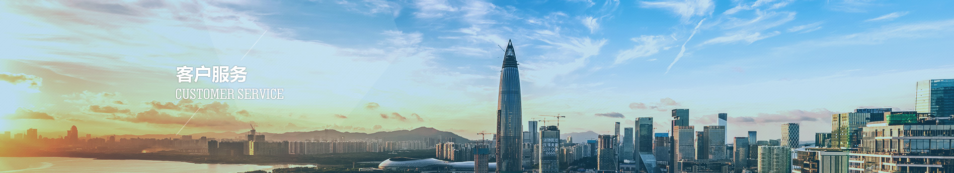 常見問題,深圳市億立方生物技術(shù)有限公司